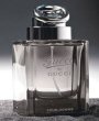 Perfumes masculinos para regalar