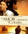 El amor en los tiempos del c�lera